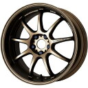 【新品国産5穴114.3車】 オールシーズンタイヤ ホイール4本セット 235/50R18 クムホ マーシャル MH22 オールシーズン(限定) WORK ワー...