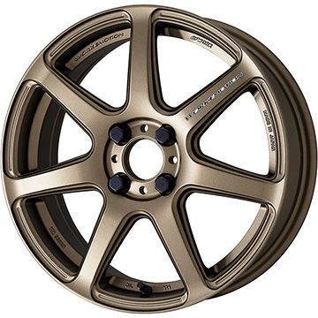 【新品 軽自動車】ハスラー デリカミニ(4WD) 夏タイヤ ホイール4本セット 165/60R15 ダンロップ エナセーブ EC205 WORK ワーク エモーション T7R 5J 15インチ(送料無料)