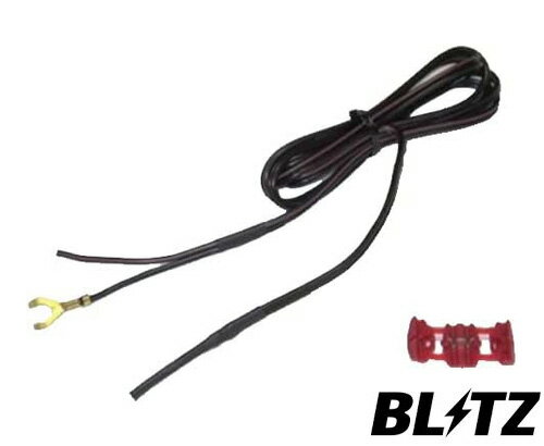 BLITZ ֥å OBDACCľ륱֥ BLRP-08