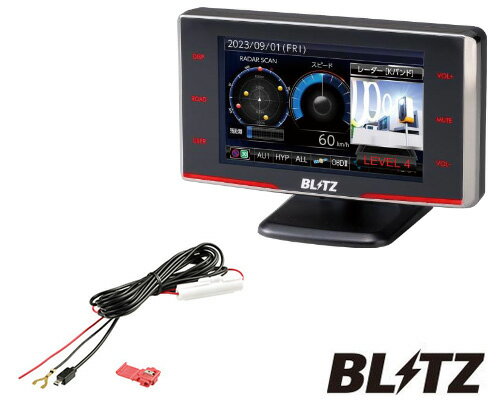 BLITZ ブリッツ TL313R【MSSS対応】 + BLRP-01 レーザー＆レーダー探知機 直接配線コード セット 送料無料(一部地域除く)