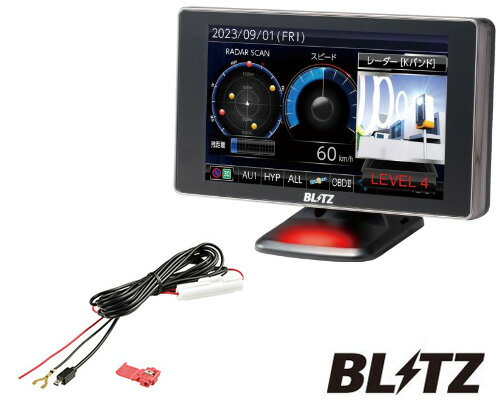 BLITZ ブリッツ TL403R【MSSS対応】 + BLRP-01 レーザー＆レーダー探知機 直接配線コード セット 送料無料(一部地域除く)