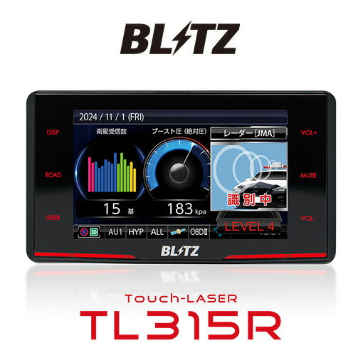 bliz_tl315r.jpg bliz_tl315r.jpg