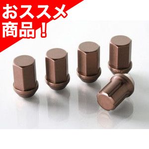 12X1.25 21HEX ������ߥ������¤�ʥåȡ����å����å�(�ե��� �֥���)