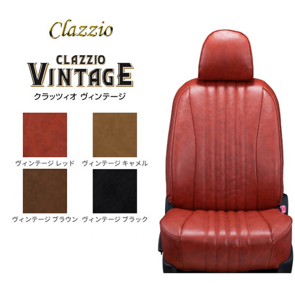 5/15限定!エントリーでポイント最大39倍! CLAZZIO VINTAGE クラッツィオ ヴィンテージ シートカバー ミニキャブ バン DS17V ES-6082 定員4人 送料無料（北海道/沖縄本島+\1000）