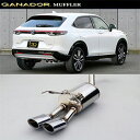 取付店への発送で送料無料 GANADOR ガナドール マフラー Vertex 4WD/SUV R3/4〜 RV5 ヴェゼル ハイブリッド GVE-054PO (...