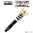 2/10限定!エントリーでポイント最大26.5倍! HKS HIPERMAX D’ NOBspec ハイパーマックス D’ ノブスペック 車高調 サスペンションキット トヨタ チェイサー JZX100 80015-AT101 送料無料(一部地域除く)