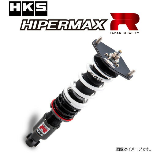 フィット GR3 車高調 RSR ベストi C&K BICKH250M RS-R RS★R Best☆i Best-i FIT 車高調整キット ローダウン【店頭受取対応商品】