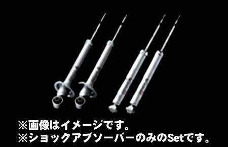 楽天市場】ハイエース カヤバ エクステージ e-s21911251の通販 楽天市場】ハイエース カヤバ エクステージ e-s21911251の通販