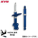 【最大3万円OFFクーポンあり!5/9 20:00 - 5/16 1:59】 KYB カヤバ ニューエスアール エムシー ダイハツ タント LA600S MC-...