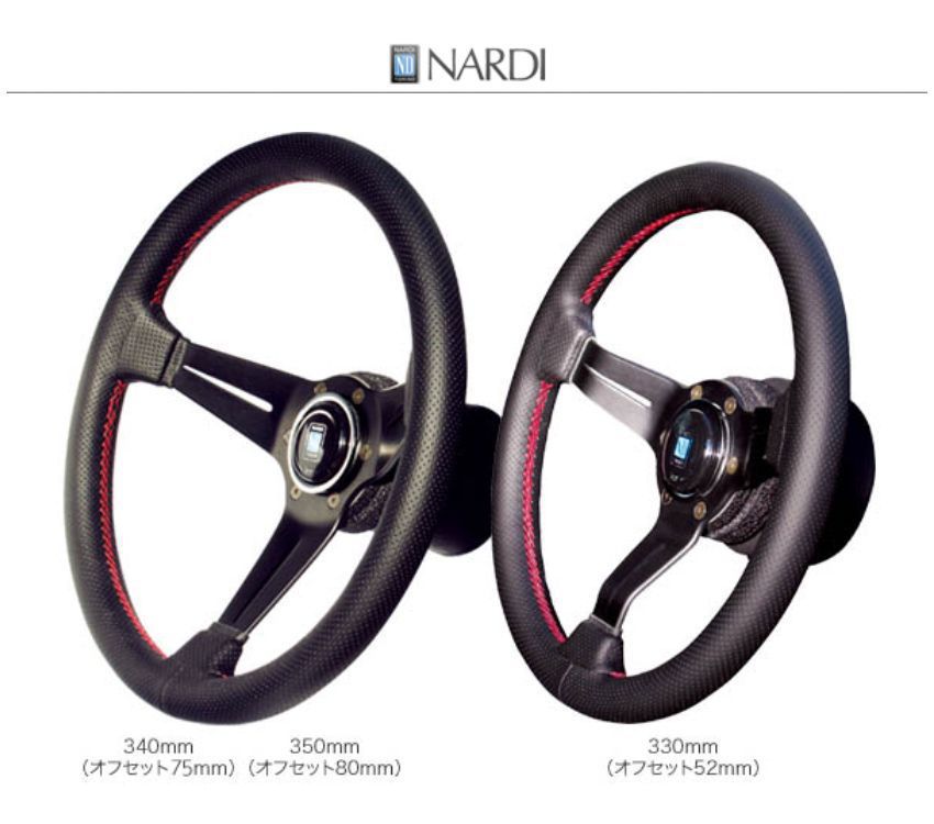 NARDI ナルディ クラシック＆FETボスキットセット スターレット P80系 2/1〜7/12 直径360mm ブラックスエード＆ブラックスポーク N135＋FB521