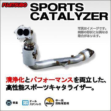 5/20限定!エントリーでポイント最大27倍! FUJITSUBO フジツボ SPORTS CATALYZER スポーツキャタライザー スバル レガシィ ツーリングワゴン(2003～2009 BP系 BP5) 600-64062 送料無料(一部地域除く)