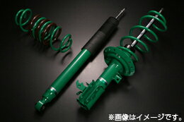 【着日指定対応不可】送料無料(一部離島除く) TEIN テイン ショックアブソーバー ENDURAPRO plus SP KIT エンデュラプロ プラス エスピーキット ホンダ フィット(2007〜2013 GE8 GE8)