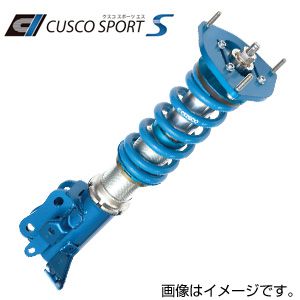 5/20限定!エントリーでポイント最大27倍! CUSCO クスコ 車高調 CUSCO SPORT S クスコスポーツ エス マツダ デミオ(2007～2014 DE系 DE5FS) 438 64S CN 送料無料(一部地域除く)