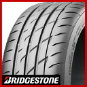 4/20限定 エントリーでポイント最大32倍 【タイヤ交換可能】【送料無料】 BRIDGESTONE ブリヂストン ポテンザ ADRENALIN RE004 165/55R15 75V タイヤ単品1本価格