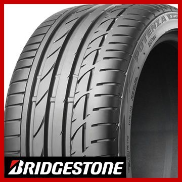 【2本セット 送料無料】 BRIDGESTONE ブリヂストン ポテンザ S001 RFT ★ BMW承認 275/35R20 102Y XL タイヤ単品