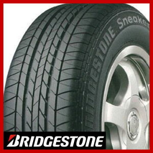 ڥ򴹲ǽۡ2ܥå ̵ BRIDGESTONE ֥¥ȥ ˡ 165/70R12 77S ñ