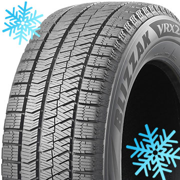 【タイヤ交換可能】【4本セット 送料無料】 BRIDGESTONE ブリヂストン ブリザック VRX2 215/60R17 96Q スタッドレスタイヤ単品