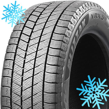 【タイヤ交換可能】【4本セット 送料無料】 BRIDGESTONE ブリヂストン ブリザック VRX3 165/60R14 75Q スタッドレスタイヤ単品