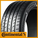 4/30限定!エントリーでポイント最大32倍!  CONTINENTAL コンチネンタル コンチ マックスコンタクトMC6(限定) 245/35R21 96W XL タイヤ単品