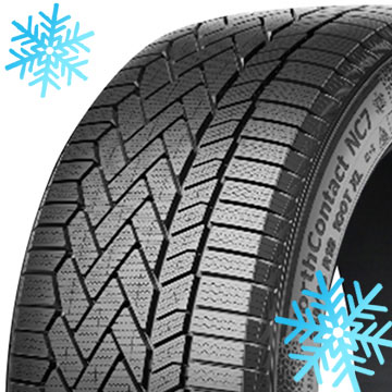 楽天市場】スタッドレスタイヤ 205/60r16(ブランド 楽天市場】スタッドレスタイヤ 205/60r16(ブランド