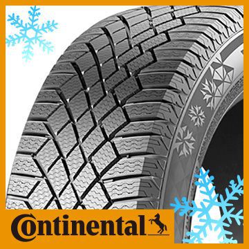 ダンロップ ウィンターマックス SV01 195/80R15 107/105L 【195/80-15】新品 LT・VAN用 スタッドレスタイヤ DUNLOP TIRE WINTER MAXX SV01 冬タイヤ 【個人宅配送OK】【通常ポイント10倍】