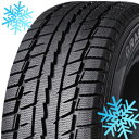 【送料無料】 DUNLOP ダンロップ グラスピック DS-2 165/50R15 73Q スタッド...