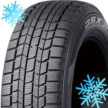 【2本セット 送料無料】 DUNLOP ダンロップ DSX-2 RFT 245/40R18 93Q スタッドレスタイヤ単品