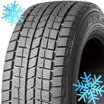 楽天市場】285/35r20 スタッドレスタイヤの通販 楽天市場】285/35r20 スタッドレスタイヤの通販