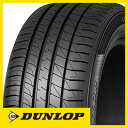 4/30限定!エントリーでポイント最大32倍! 【タイヤ交換可能】【送料無料】 DUNLOP ダンロップ ルマンV+ ルマン5+ LE MANS V+(ファイブプラス) 215/45R18 93W XL タイヤ単品1本価格 1