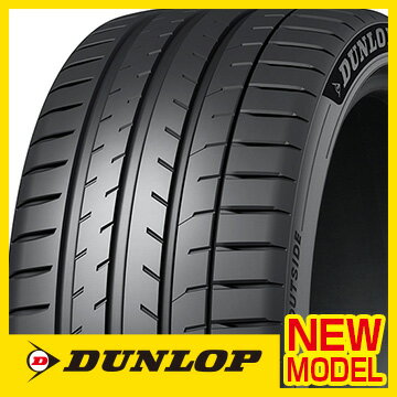 【タイヤ交換可能】【4本セット 送料無料】 DUNLOP ダンロップ スポーツMAXX RS 225/35R19 88Y XL 夏タイヤ単品