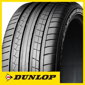 楽天フジコーポレーション【タイヤ交換可能】【2本セット 送料無料】 DUNLOP ダンロップ SPスポーツ MAXX GT MO ベンツ承認 235/40R18 91Y タイヤ単品