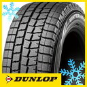 【送料無料】 DUNLOP ダンロップ ウインターマックス 01 WM01 RFT 195/55R16 87Q ウィンターマックス スタッドレスタイヤ単品1本価格