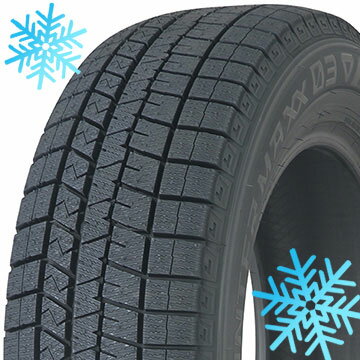 【タイヤ交換可能】【2本セット 送料無料】 DUNLOP ダンロップ ウインターマックス 03 WM03 185/55R15 82Q スタッドレスタイヤ単品