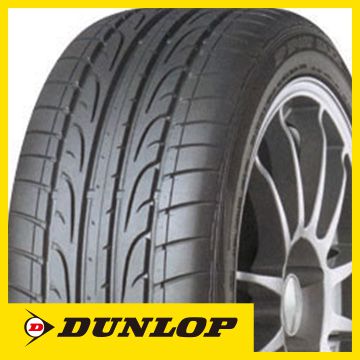 【タイヤ交換可能】【2本セット 送料無料】 DUNLOP ダンロップ SPスポーツ MAXX MO ベンツ承認 235/45R20 100W XL 夏タイヤ単品 サマータイヤ