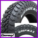 楽天フジコーポレーション5/5限定!エントリーでポイント最大30倍! 【4本セット 送料無料】 GRIPMAX グリップマックス マッドレイジM/T RWL ホワイトレター（限定） 195R15C 107/105Q タイヤ単品