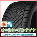 【4本セット 送料無料】 GRIPMAX グリップマックス シュアグリップ オールシーズン(限定) 245/45R20 103W XL タイヤ単品