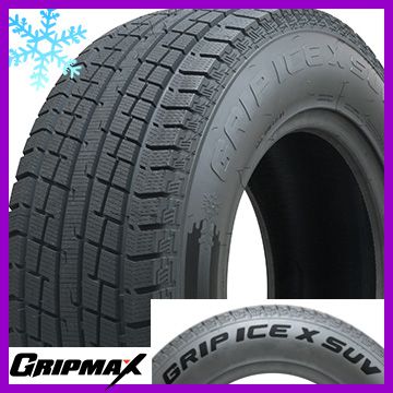 【4本セット 送料無料】 GRIPMAX グリップマックス アイスX SUV BSW ブラックサイドウォール(限定2023年製) 235/55R18 104H XL スタッドレスタイヤ単品