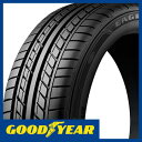 4/30限定!エントリーでポイント最大32倍! 【タイヤ交換可能】【送料無料】 GOODYEAR グッドイヤー EAGLE LS EXE(限定) 215/50R17 95V XL タイヤ単品1本価格