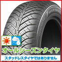【タイヤ交換可能】【送料無料】 KUMHO クムホ マーシャル MH22 オールシーズン(限定) 195/65R15 91H タイヤ単品1本価格
