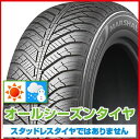 【タイヤ交換可能】【4本セット 送料無料】 KUMHO クムホ マーシャル MH22 オールシーズン(限定) 175/55R15 77T タイヤ単品