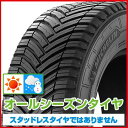 DUNLOP ダンロップ ALL SEASON MAXX AS1 195/60R16 89H オールシーズン 4本セット