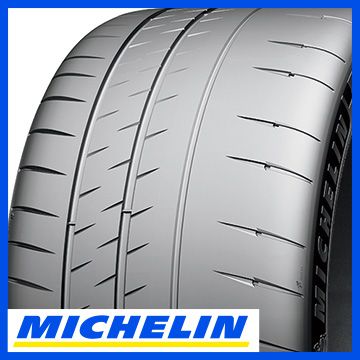 6/5限定!エントリーでポイント最大44倍! 【タイヤ交換可能】【4本セット 送料無料】 MICHELIN ミシュラン パイロット スポーツCUP2R K フェラーリ承認 305/35R20 107(Y) XL タイヤ単品