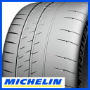 5/10限定!エントリーでポイント最大39倍! 【タイヤ交換可能】【4本セット 送料無料】 MICHELIN ミシュラン パイロット スポーツCUP2R K フェラーリ承認 245/35R20 95(Y) XL タイヤ単品