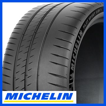 楽天市場】ミシュラン パイロットスポーツ カップ2 215 45 17の通販 楽天市場】ミシュラン パイロットスポーツ カップ2 215 45 17の通販
