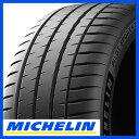 【タイヤ交換可能】【4本セット 送料無料】 MICHELIN ミシュラン パイロット スポーツ4S 295/25R21 96Y XL タイヤ単品