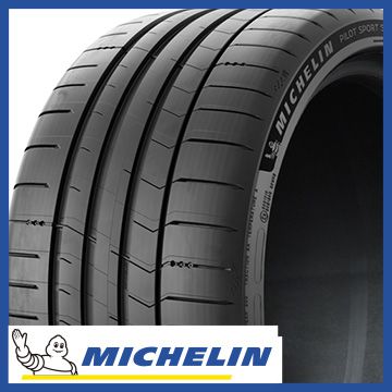 【タイヤ交換可能】【送料無料】 MICHELIN ミシュラン パイロット スポーツ S5 K1 フェラーリ承認 275/35R21 103(Y) XL 夏タイヤ サマータイヤ 単品1本価格