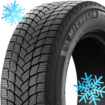 9/10限定!エントリーでポイント最大43.5倍! 【タイヤ交換可能】【送料無料】 MICHELIN ミシュラン X-ICE SNOW エックスアイス スノー SUV(特価限定2022年製) 225/65R17 106T XL スタッドレスタイヤ単品1本価格