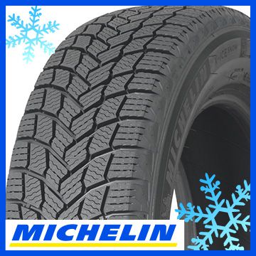 5/20限定!エントリーでポイント最大27倍! 【タイヤ交換可能】【送料無料】 MICHELIN ミシュラン X-ICE SNOW エックスアイス スノー 215/65R16 102T XL スタッドレスタイヤ単品1本価格