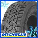 【タイヤ交換可能】【送料無料】 MICHELIN ミシュラン X-ICE SNOW エックスアイス スノー 245/40R18 97H XL スタッドレスタイヤ単品1本価格