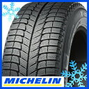 【送料無料】 MICHELIN ミシュラン X-ICE エックスアイス XI3 ZP 225/50R18 95H スタッドレスタイヤ単品1本価格